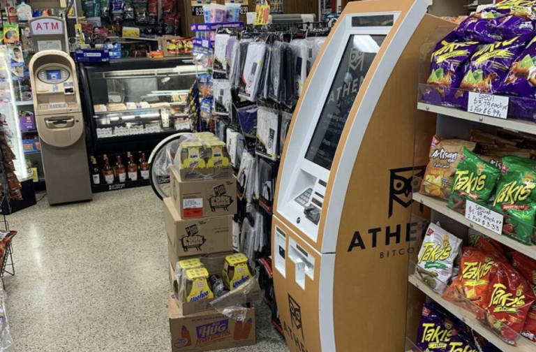 St. Petersburg, FL Sams Food Market Athena Bitcoin